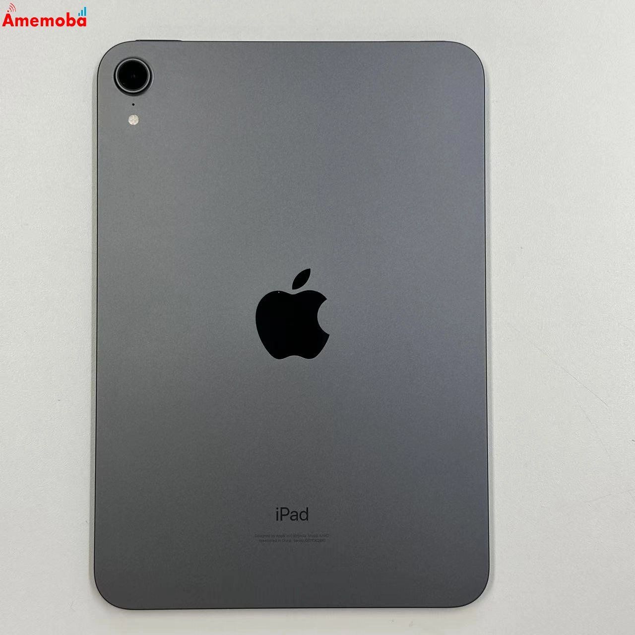 ムスビー｜爆速発送iPad mini 第6世代 Wi-Fiモデル 64GB MK7M3J/A 美品 