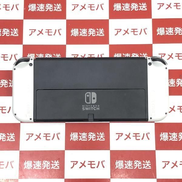 ムスビー｜爆速発送Nintendo Switch 有機ELモデル ホワイト 極美品 
