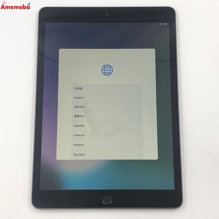 iPad ��8���� Wi-Fi��ǥ� 128GB ���ڡ������쥤 MYLD2ZP/A �������