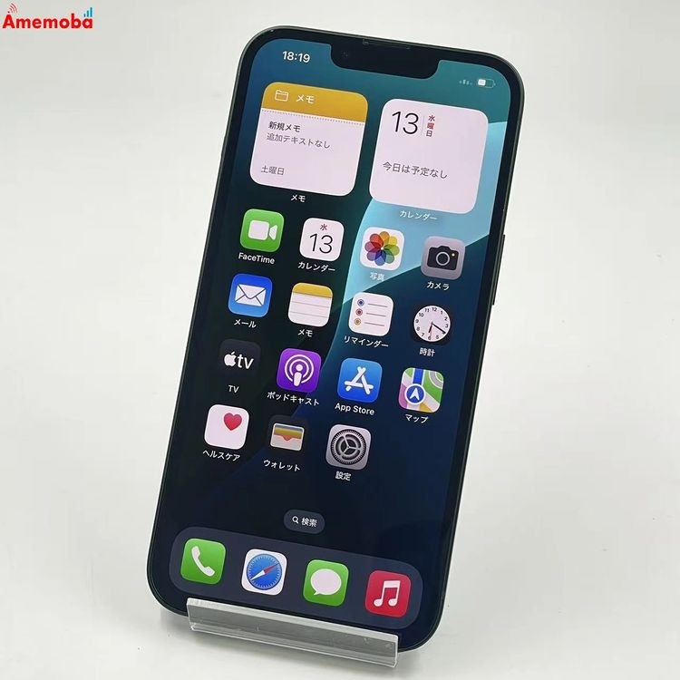 ��®ȯ��iPhone13 128GB ���꡼�� NNGG3J/A AU��SIM�ե꡼