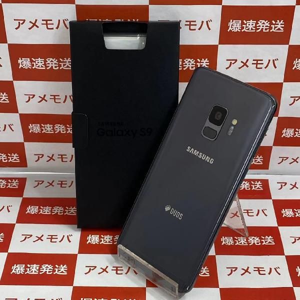 ムスビー｜爆速発送Galaxy S9 64GB 海外版SIMフリー 極美品【Galaxy S9 