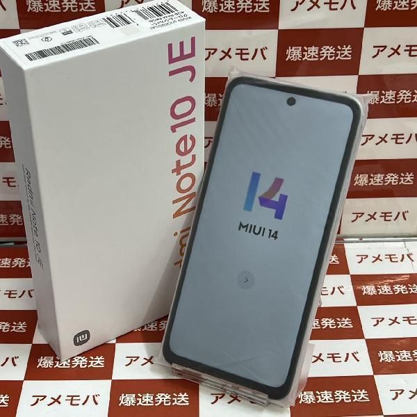 ムスビー｜爆速発送Redmi Note 10 JE XIG02 64GB au版SIMフリー 開封未 