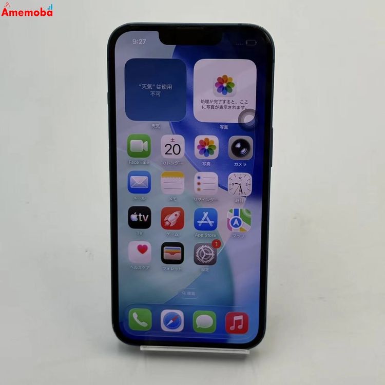 ��®ȯ��iPhone13 256GB �֥롼 MLNM3J/A docomo��SIM�ե꡼