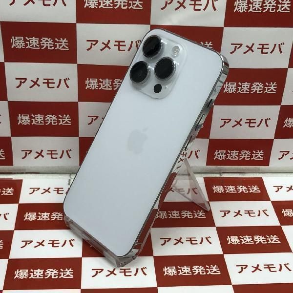 ムスビー｜爆速発送 iPhone14 Pro 128GB Apple版SIMフリー バッテリー 