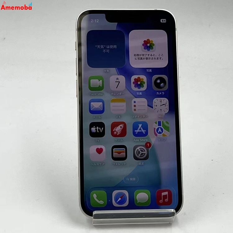 iPhone13 mini 128GB �������饤�� MLJE3J/A  AU��SIM�ե꡼ ������