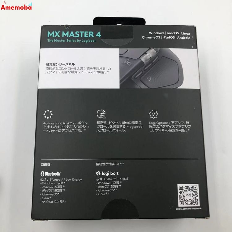 ��®ȯ��MX MASTER 4 - ����ե����� MX2400GRd ̤����