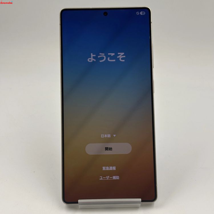 Galaxy S25 Ultra 256GB �����˥���֥�å� SM-S938Z SoftBank