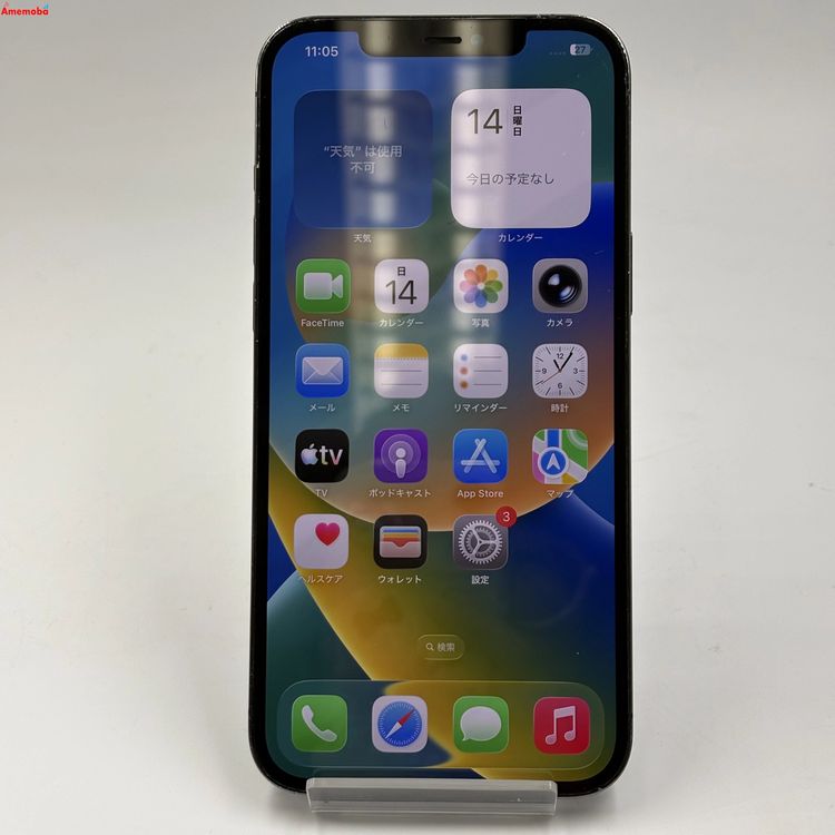 iPhone12 Pro Max 128GB ����ե����� MGCU3J/A docomo��SIM��