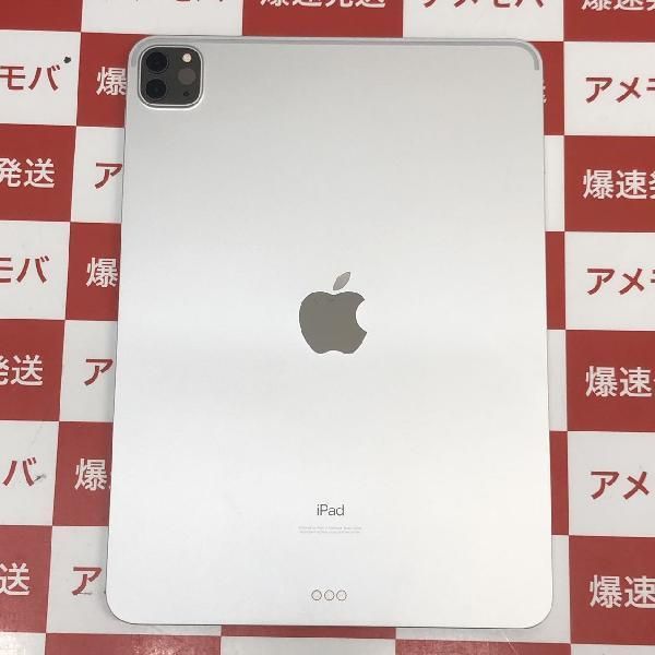 ムスビー｜iPad Pro 11インチ 第2世代 128GB Wi-Fiモデル バッテリー  