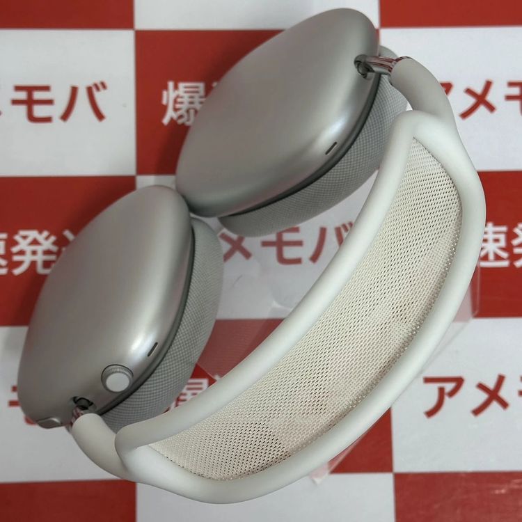 ®ȯAirPods Max  MGYJ3J/A A2096