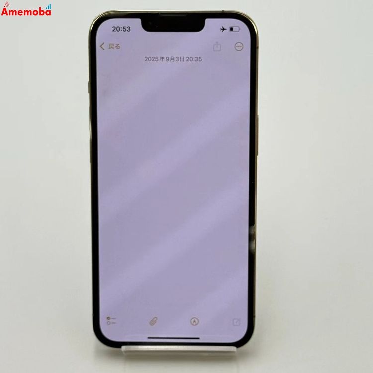 iPhone13 Pro 256GB  MLUQ3J/A SoftBankSIMե꡼ 