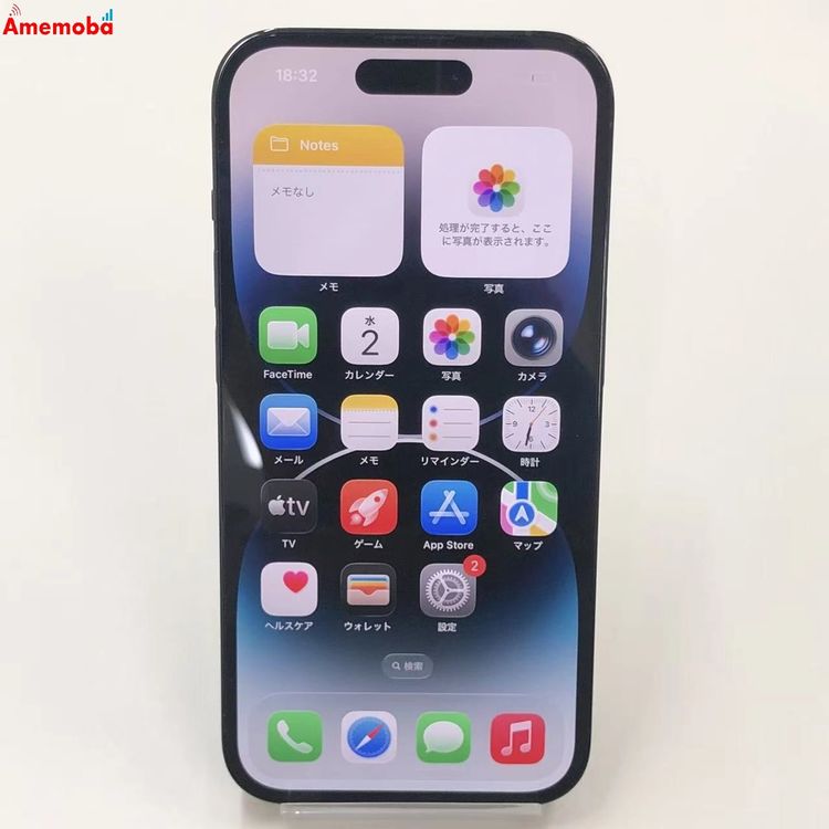 iPhone14 Pro 128GB ���ڡ����֥�å� NPXU3J/A SoftBank��SIM��