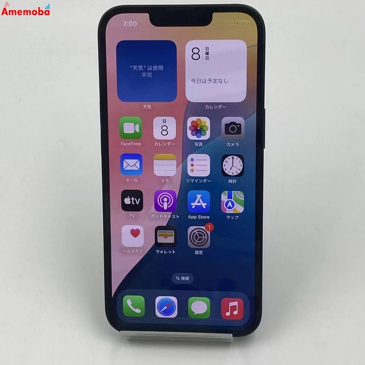 iPhone13 128GB ꡼ NNGG3J/A SoftBankSIMե꡼ ̤