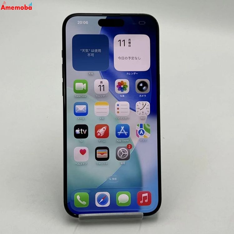 iPhone15 Pro Max 256GB �֥롼�����˥��� MU6T3J/A SIM�ե꡼ ����