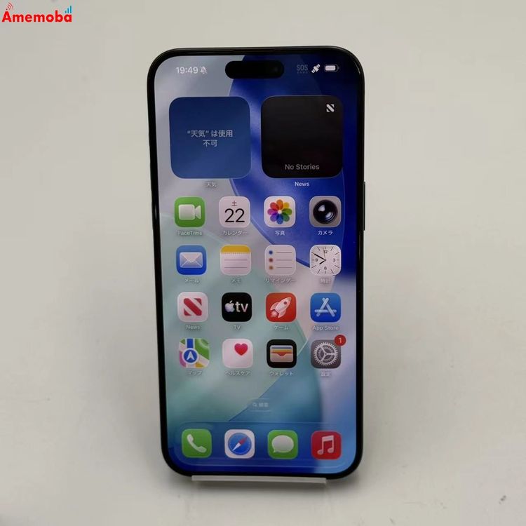 iPhone15 Pro Max 256GB �֥롼�����˥��� MU6T3J/A Apple��SIM