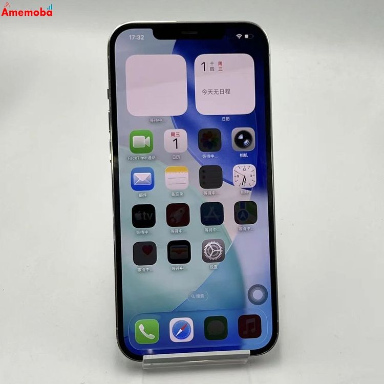 iPhone12 Pro Max 256GB ����С� NGD03J/A SoftBank��SIM��