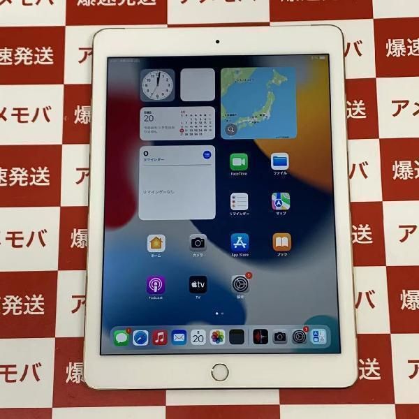 ムスビー｜爆速発送iPad Air 第2世代 64GB docomo版 ゴールド 極美品 