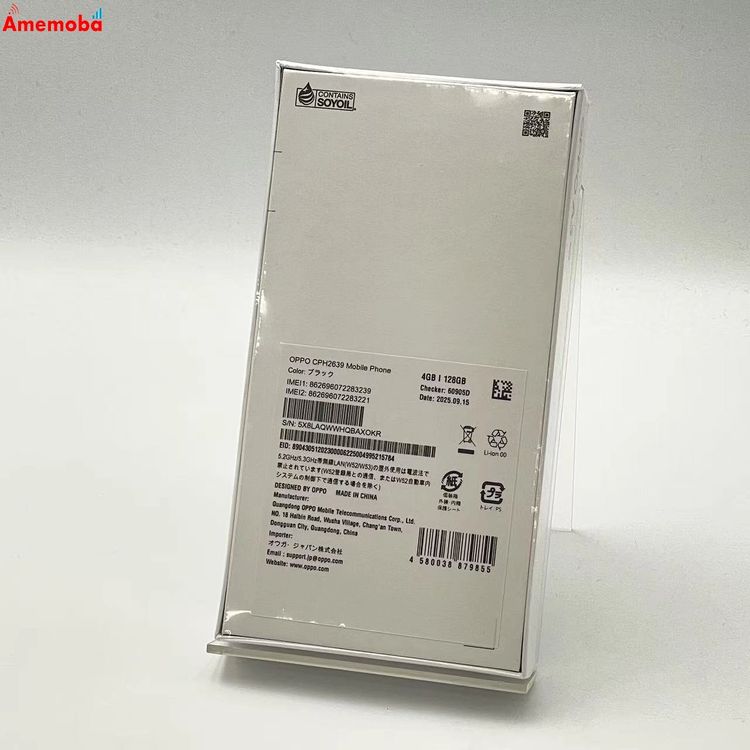 OPPO A3 5G 4GB/128GB ֥å CPH2639 ŷХSIMե꡼ ̤