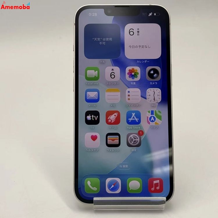 iPhone14 128GB �������饤�� MPUQ3J/A SoftBank��SIM�ե꡼ ����