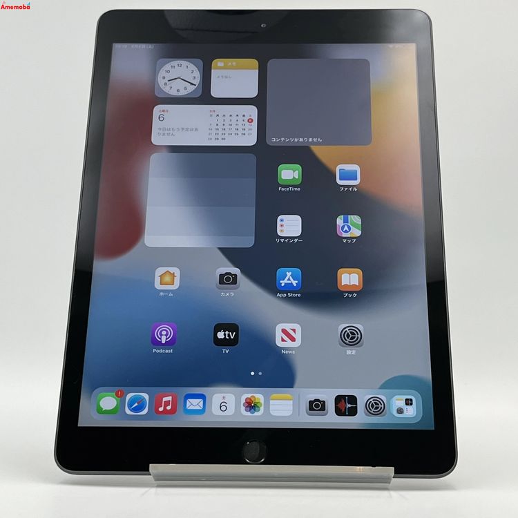 ®ȯiPad 8 Wi-Fiǥ 32GB ڡ쥤 MYL92J/A