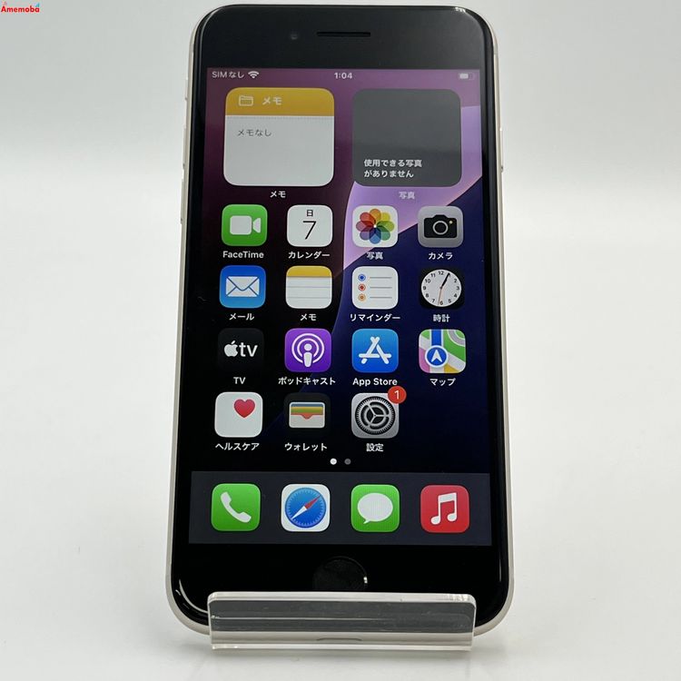 ®ȯiPhoneSE 3 64GB 饤 MMYD3J/A SIMե꡼ 