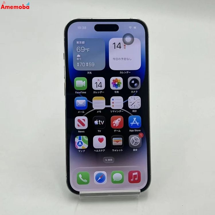 ��®ȯ��iPhone14 Pro 512GB ����С� NQ1V3J/A SIM�ե꡼