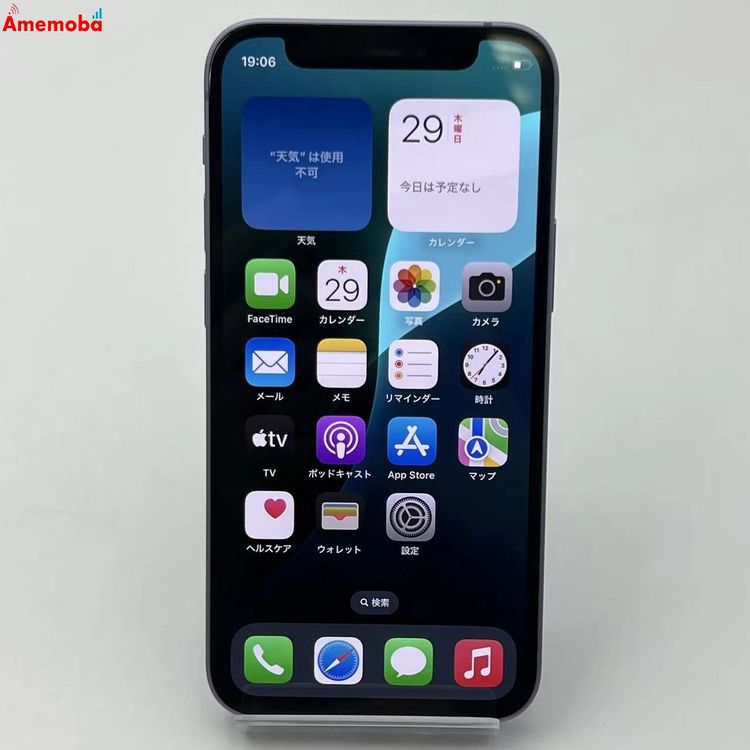 ��®ȯ��iPhone12 mini 64GB �ѡ��ץ� MJQC3J/A SIM�ե꡼ ��������