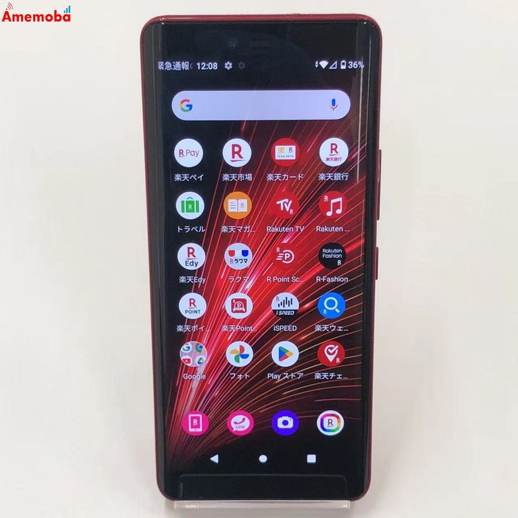 Rakuten Hand 5G 4GB/128GB ����ॾ���å� P780 ��ŷ��Х�����SIM