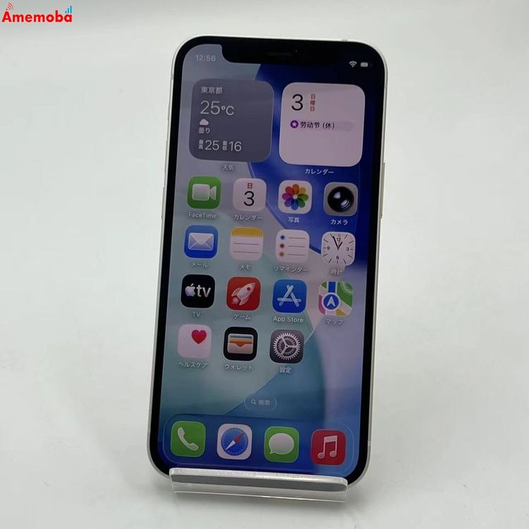 ��®ȯ��iPhone12 mini 256GB �ۥ磻�� MGDT3J/A SIM�ե꡼ ������