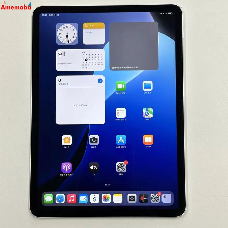 iPad Pro 11 2 Wi-Fiǥ 1TB С MXDH2J/A 