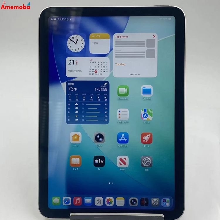 iPad mini ��7���� (A17 Pro) Wi-Fi��ǥ� 512GB �������饤�� 4YH