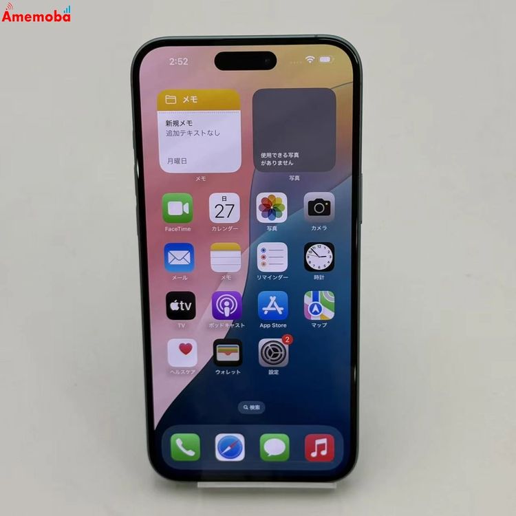 ��®ȯ��iPhone16 Plus 128GB �ƥ����� MXVF3J/A AU��SIM�ե꡼
