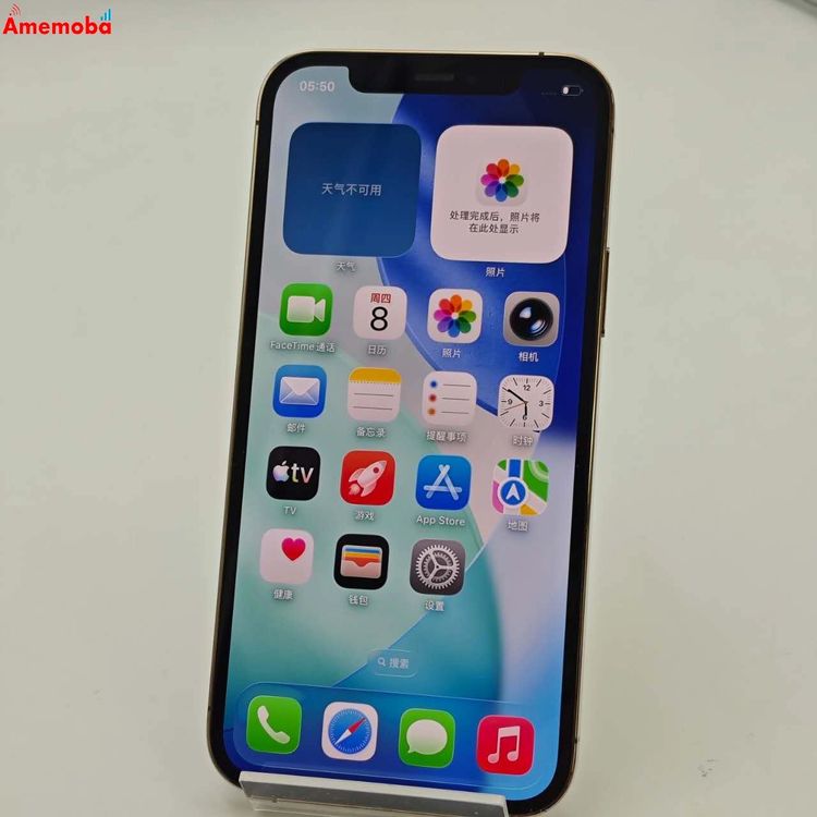 ��®ȯ��iPhone12 Pro 128GB ������� MGM73J/A docomo��SIM�ե꡼