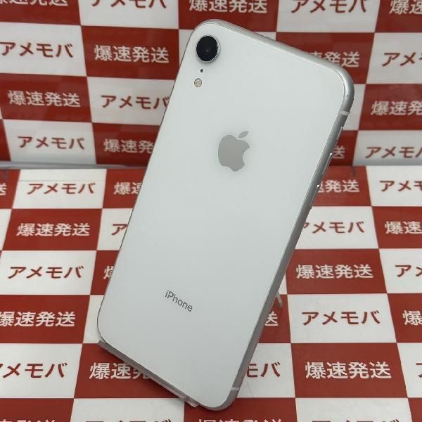 ムスビー｜爆速発送iPhoneXR 256GB docomo版SIMフリー バッテリー92 