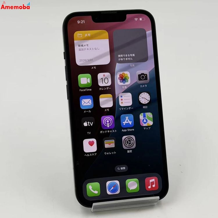 ��®ȯ��iPhone14 128GB �ߥåɥʥ��� MPUD3J/A SoftBank��SIM�ե꡼