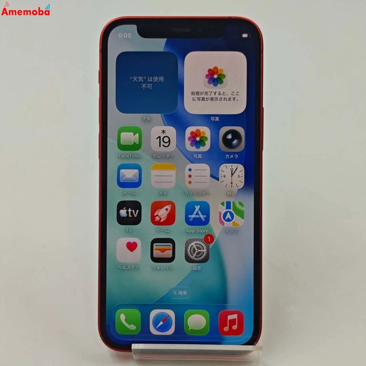 iPhone12 mini 64GB Product Red MGAE3J/A SIM���å������