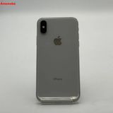 爆速発送iPhoneXS 256GB シルバー NTE12J/A Apple版SIMフリー