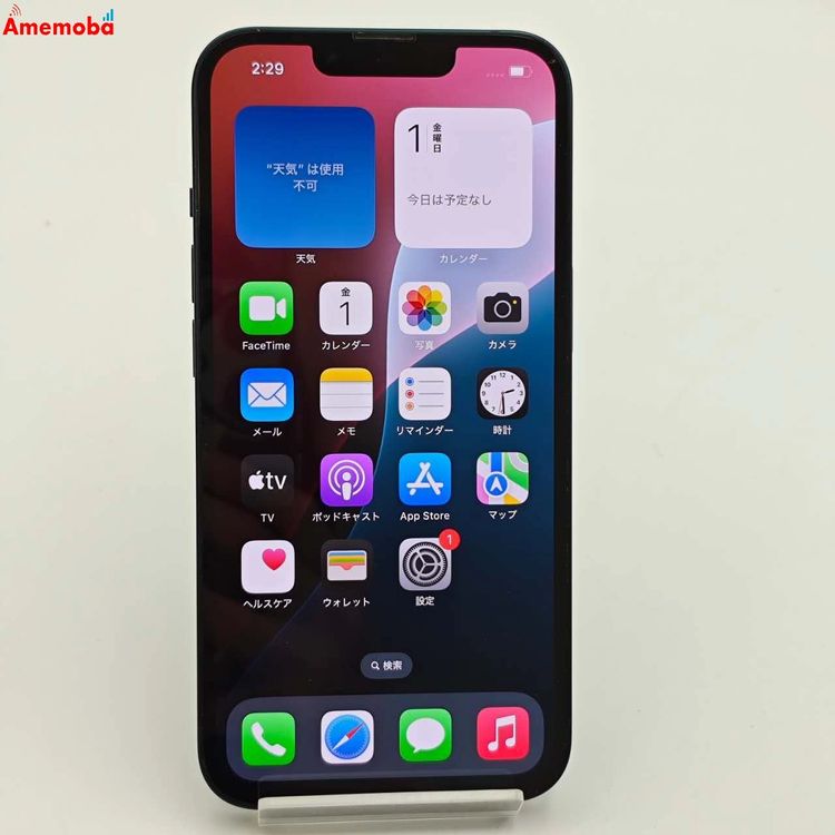 iPhone13 128GB ߥåɥʥ MLNC3J/A  SoftBankSIMե꡼
