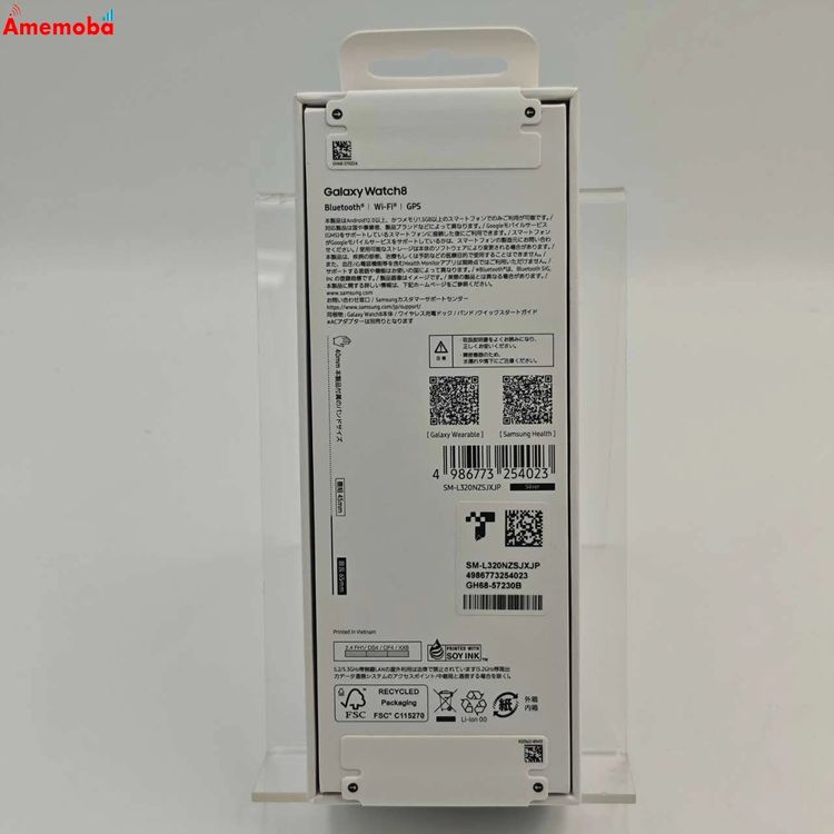 Galaxy Watch 8 40mm Bluetooth��ǥ� 32GB ����С� SM-L320