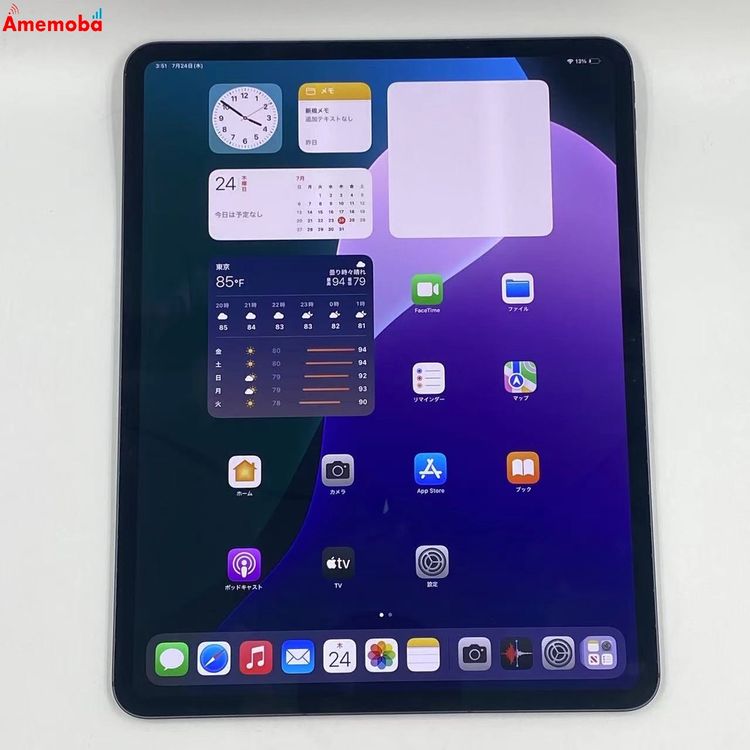iPad Pro 13 1 256GB ڡ֥å MVXR3J/A SoftBa