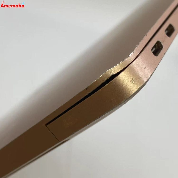 MacBook Air Retina 13 2020 1.1Ghz Intel Core i5