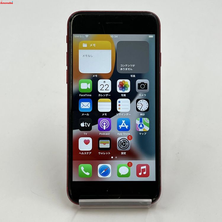 ®ȯiPhone8 64GB Product Red NRRY2J/A SIMե꡼ 