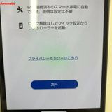AQUOS sense6s 4GB/64GB �֥�å� SHG07 AU��SIM�ե꡼ ��������