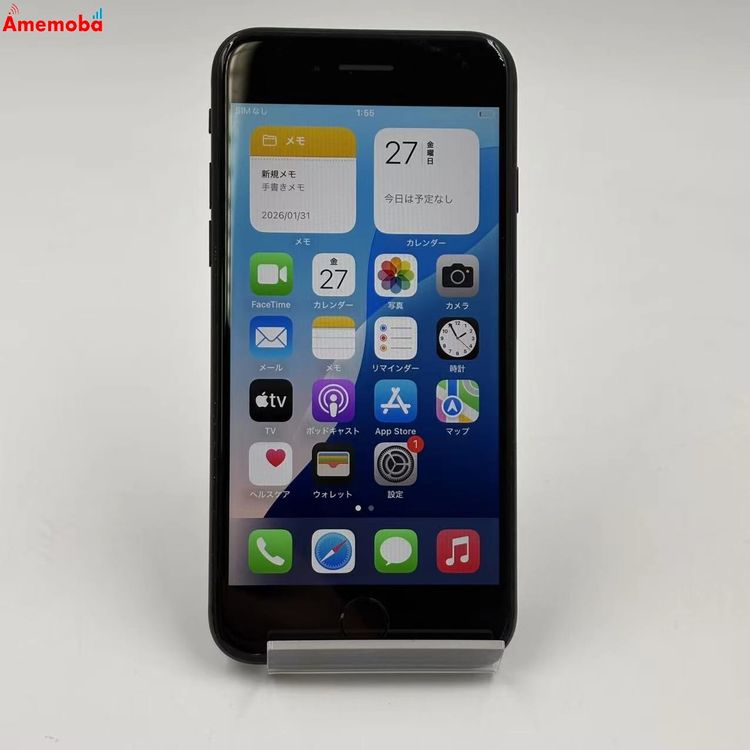 ��®ȯ��iPhoneSE ��2���� 256GB �֥�å� MHGW3J/A SIM�ե꡼