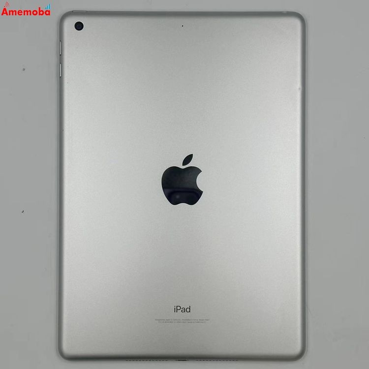 爆速発送iPad 第5世代 Wi-Fiモデル 32GB シルバー MP2G2J/A  美品