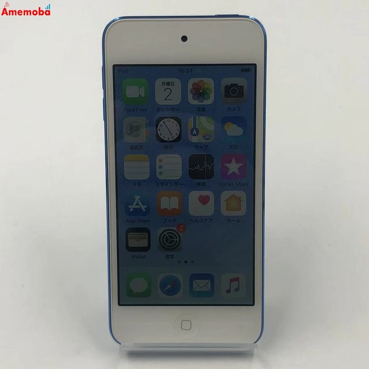 ��®ȯ��iPod touch (��6����) 32GB �֥롼 MKHV2J/A �������