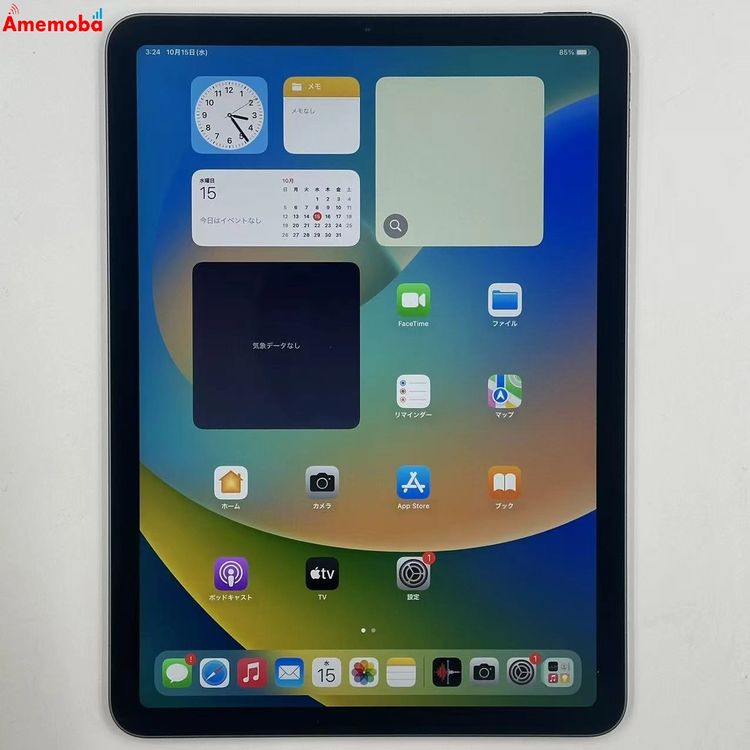iPad Air 4 Wi-Fiǥ 64GB ڡ쥤 FYFM2J/A 