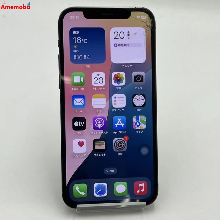 iPhone12 Pro 256GB ����ե����� MGM93J/A SoftBank��SIM�ե꡼