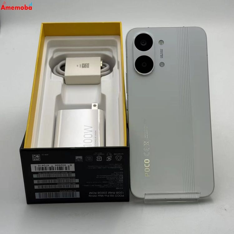 Xiaomi POCO X8 Pro Max 12GB/256GB �ۥ磻�� 2602BPC18G