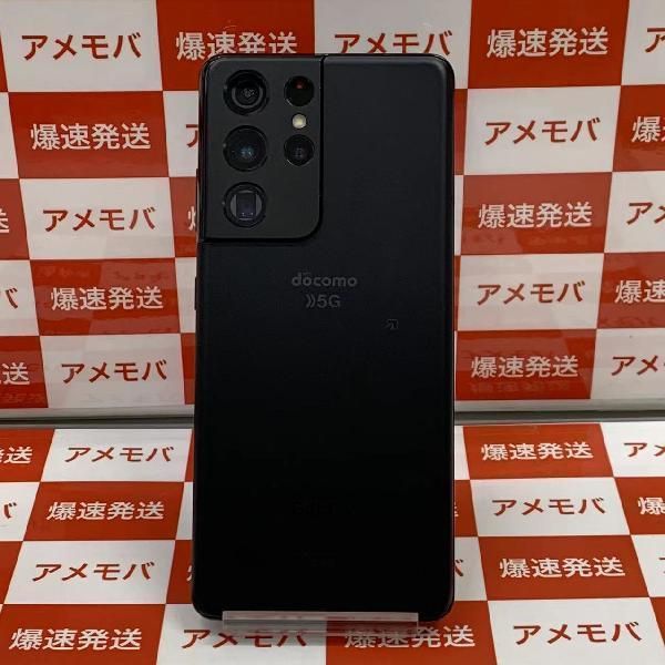 �����ò�Galaxy S21 Ultra 5G 256GB docomo��SIM�ե꡼ SC-52B